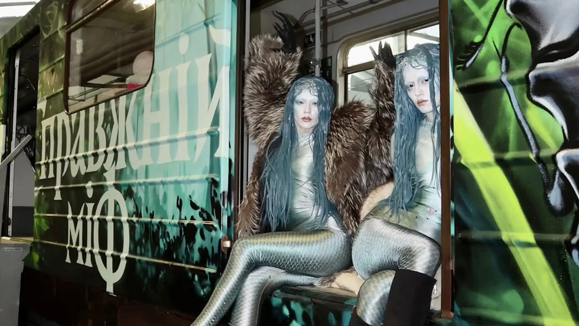 Мавка в метро Київ