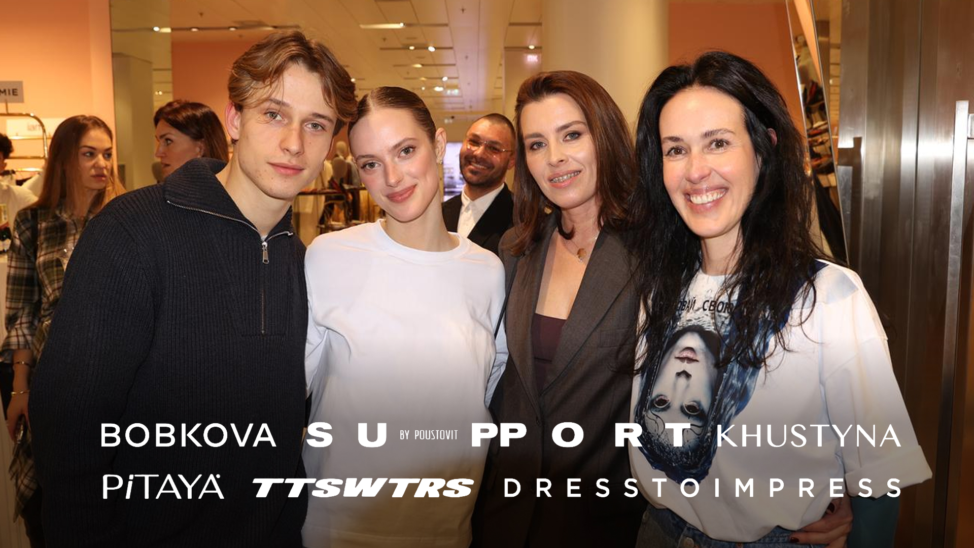 Презентація дизайнерської капсули Мавка в ЦУМі